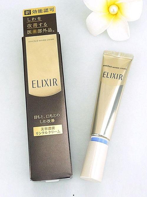 眼霜推荐视频爆料,热门产品真实评测大公开! 第1张 眼霜推荐视频爆料,热门产品真实评测大公开! 第1张