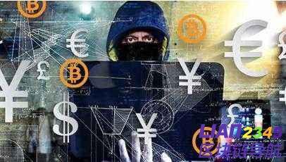 新闻联盟最新爆料,重大事件背后惊人内幕曝光 第2张 新闻联盟最新爆料,重大事件背后惊人内幕曝光 第2张