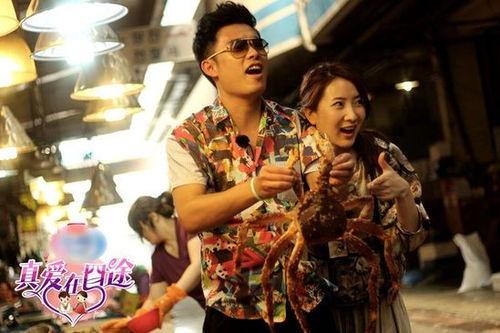 娱乐圈爆料陈赫许婧视频,娱乐圈再掀波澜  第2张