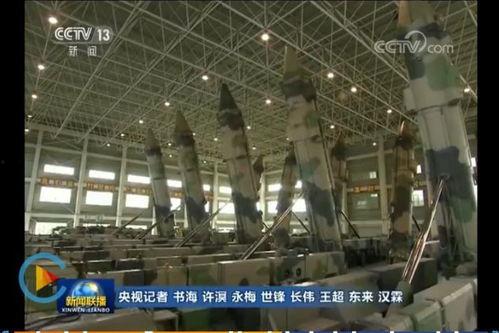 海洋最新爆料消息新闻联播,新闻联播聚焦海洋生态保护与可持续发展 第3张 海洋最新爆料消息新闻联播,新闻联播聚焦海洋生态保护与可持续发展 第3张