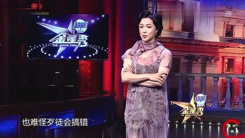 金星爆料娱乐圈总裁,娱乐圈总裁背后的风云故事